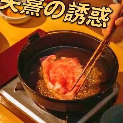 Guan Xishi Xu Xi Guotian Specialty Restaurant (Integrated Circuit Store)