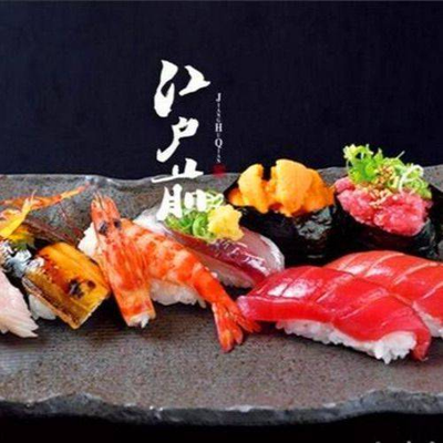 Edo Kaiseki Sushi & Yakitori · Shabu-Shabu (CoreWorld One Building Branch)