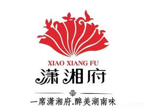 Xiaoxiangfu (Beiqing Road Branch)