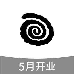 Long Ago Lamb Skewers (Northwest Wang Wang, Wanxiang Hui Store)