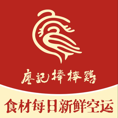 Liao Ji Bang Bang Chicken (Beijing Xibei Wang Wangxiang Hui Store)