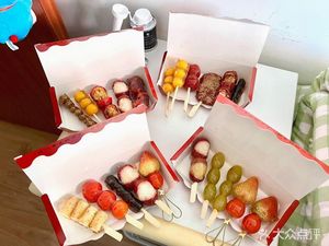 Ranran Jingxi Huguo (Tangjialing U-Yue Life Plaza Branch)