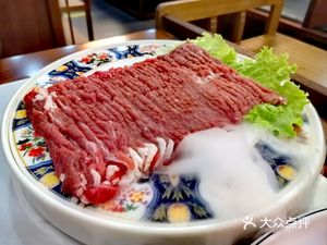 Muchen Shun Old Beijing Suyan Rou