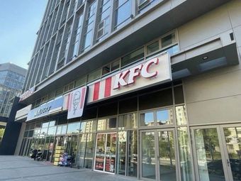 KFC (West Wang North Road Store)