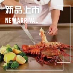 Chuang Xian Sheng Zi Ju Tie Ban Shao