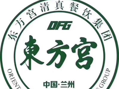 Dongfang Gong (Integrating Circuit Store)