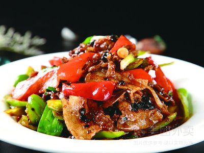 Jin Han Zi Mian Shi Guan (Yanbao Xin Qian Jian Yuan Dian)