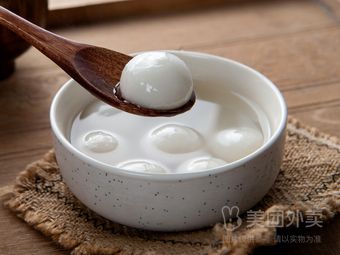 Handmade Dumplings (Zhongguancun Yihao Store)