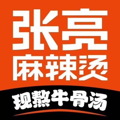 Zhangliang Spicy Hot Pot (Beijing Fenghao East Road Store)