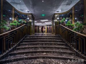 Xi Xi Youyi Hotel, Sì Sì Dining Hall