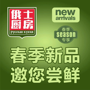 Oxford Kitchen (Xidan Dajing Cheng Store)