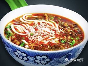 Butterfly Spring Inn - Chinese Restaurant