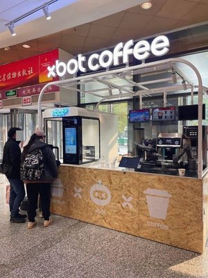 xbot coffee