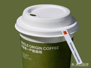 Grid Coffee (Old Fortress Branch)