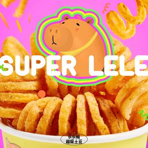 Lele Jie Super Potato (Xidan Huawei Youfan Street Store)