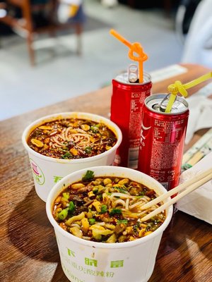 Tianshixiao Fu Suan La Fen (Tie Ban Shao - Xidan Huawei You Fuxi Jie Dian)