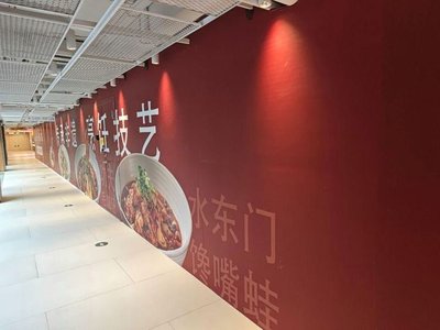Siji River · Yibin Sichuan Cuisine (Xihuan Han Guang Store)