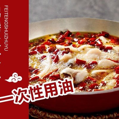 Xidan Xiao Yuan · Chuan Xiang Yuan