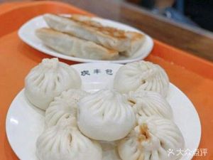 Xidan Convenient Food (Xidan Commercial Street Branch)