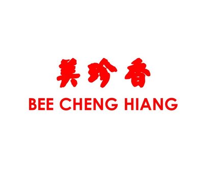 Meizhenxiang Food (Jun Tai Department Store)