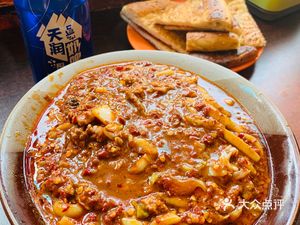 Xinjiang Specialty Mian Fun (Xidan Beida Street Branch)