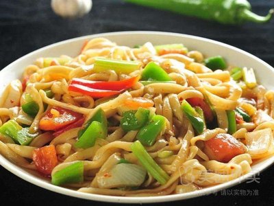 Old Men Dao Blade Noodles (Xiao Jiang Fang Branch)