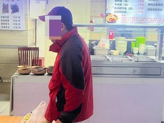 Ji Shun Northeast Noodles with Sauce