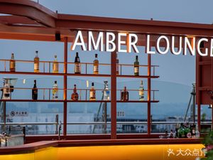 Pacific Palisades Hotel · Amber Bar