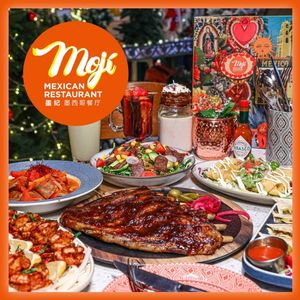 Mojí Mexican Restaurant (West Dumpling Happiness Square Branch)