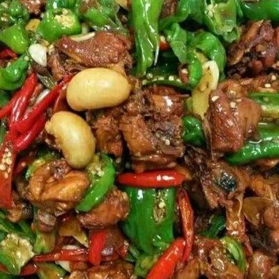 Guoxin Yuan Binguan Xin Yuan Shi Fu