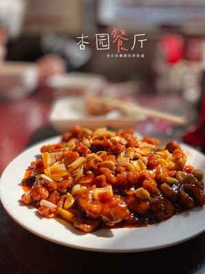 Xuan Yuan Restaurant (West Fourth Dajie Branch)