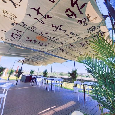 Yao Yun • Xisi Coffee