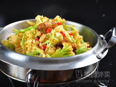 Ju Xiang Yuan Dumpling Restaurant