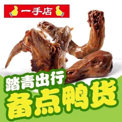 Yi Shu Dian (Da Hong Luo Chang Dian)