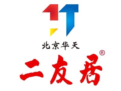 Hua Tian Er You Ju Rou Bing (Xi Huang Cheng Gen Dian)