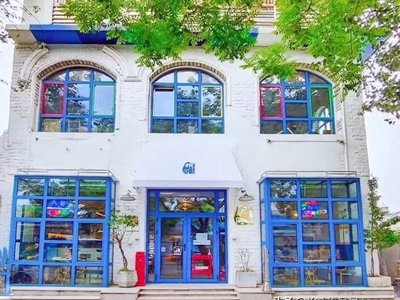 Na Qian (Xisi Dian) Restaurant