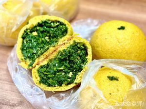 Cai Tuanzi Restaurant