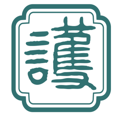 Hukuo Si Xiao Chi Dian (Liu Pu Xiang Dian)