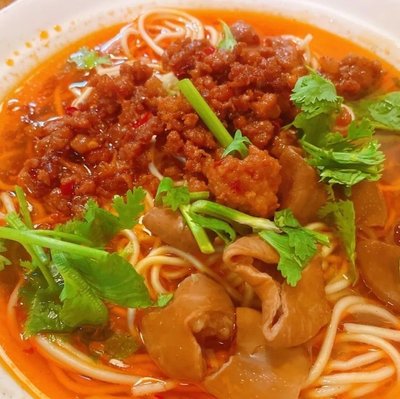 San Hao Chongqing Small Noodles (and Yi Hotel Branch)