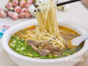 West Wind Ranch Beef Noodle (Gan Jia Kou Branch)