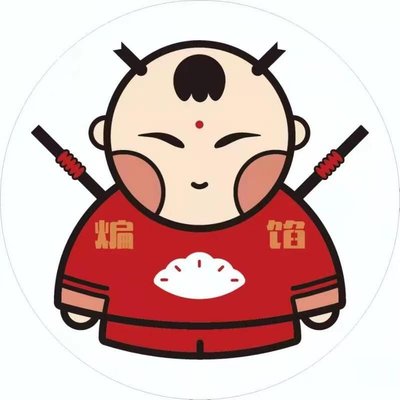 Lai Xiang Hui Jiao Zi Yan (Gan Jia Ku Dian)