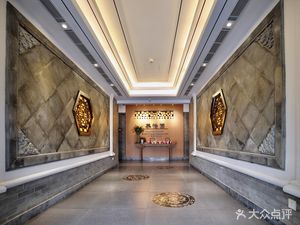 Yayi Garden Restaurant