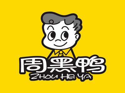 Zhou Hei Ye (Beijing Xicheng District Xizhimen Kede Store)