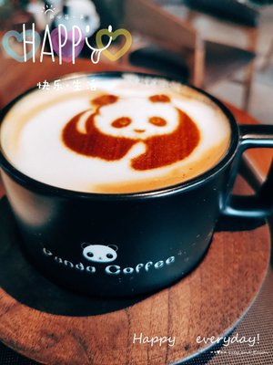 Panda Coffee (West Di Men Outer Street Store)