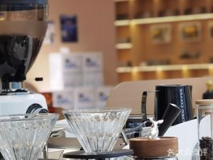 Jin Chen Xiao Pu (Jia Yuan Branch)