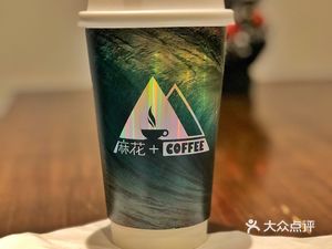 33 J Theatre Maohua + Coffee (Located in the Culture and Creative Hub Area, Xicheng District, Beijing)