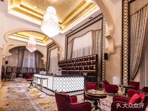 Xinjiang Da Xia · Xin Yue Datang Ba