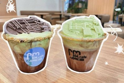 Renmin Daily Cafe (Yiyi Mansion Branch)