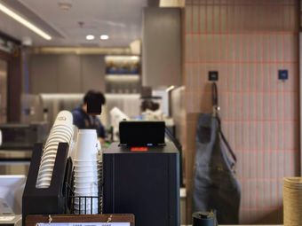 RM·Cafe Renmin Daily Cafe