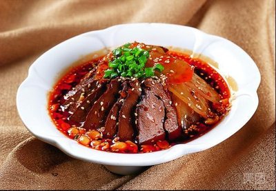 Yilongyuan Restaurant